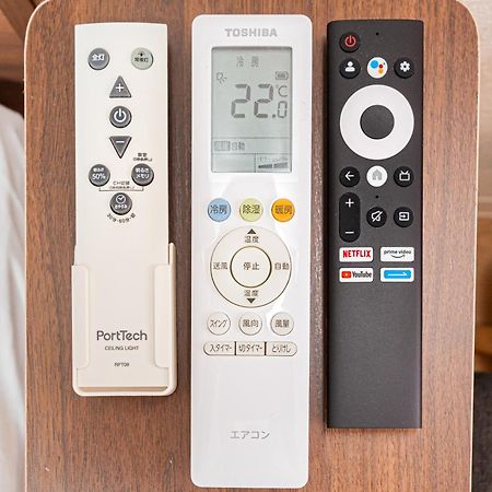 New Cozy Apt Located On The Japanese Local Shopping Street 東京都 エクステリア 写真