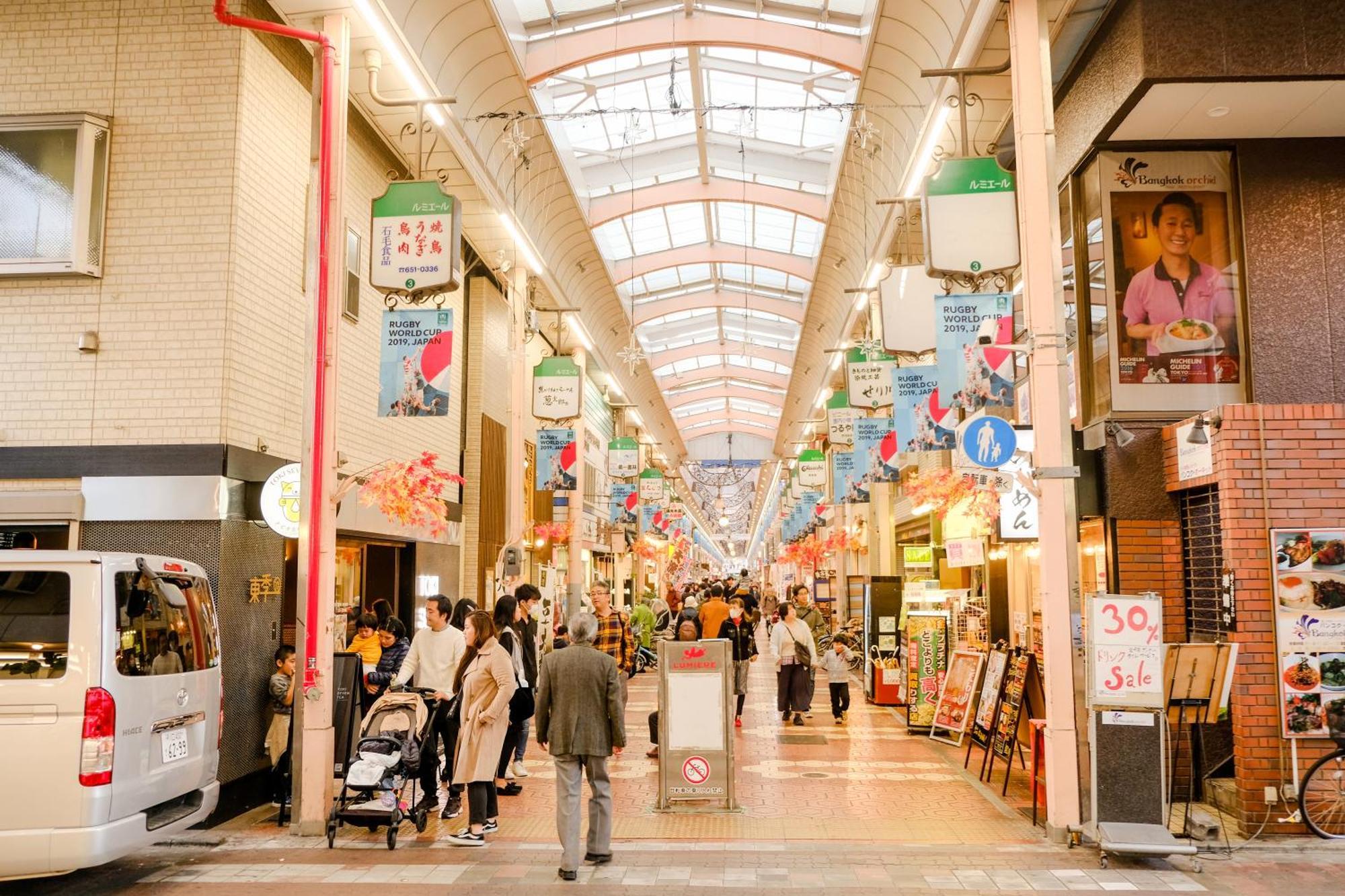 New Cozy Apt Located On The Japanese Local Shopping Street 東京都 エクステリア 写真