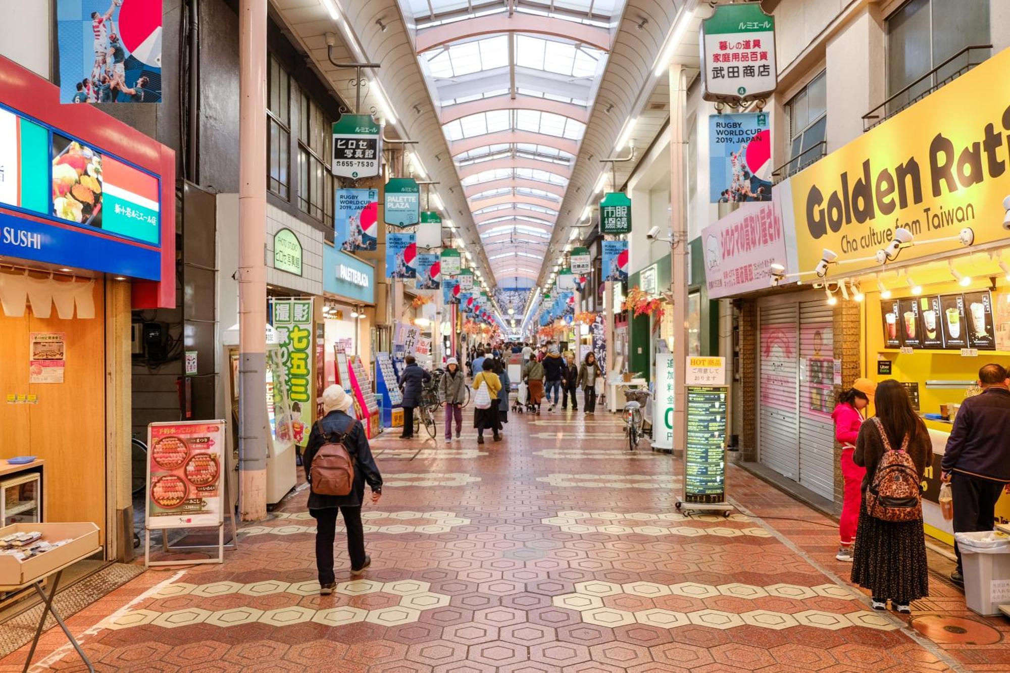 New Cozy Apt Located On The Japanese Local Shopping Street 東京都 エクステリア 写真