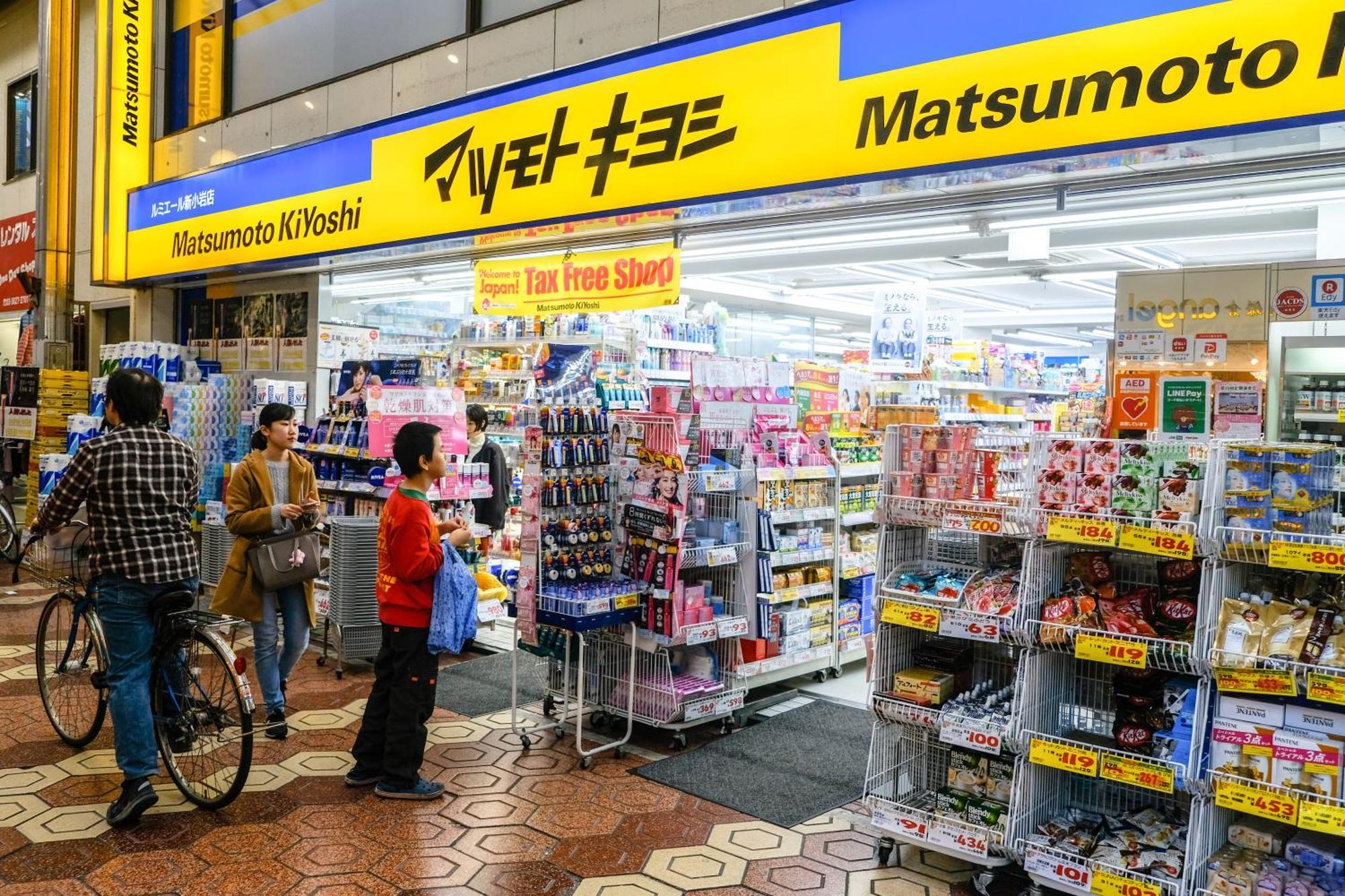 New Cozy Apt Located On The Japanese Local Shopping Street 東京都 エクステリア 写真