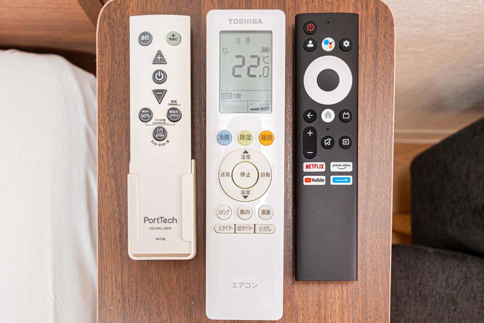 New Cozy Apt Located On The Japanese Local Shopping Street 東京都 エクステリア 写真
