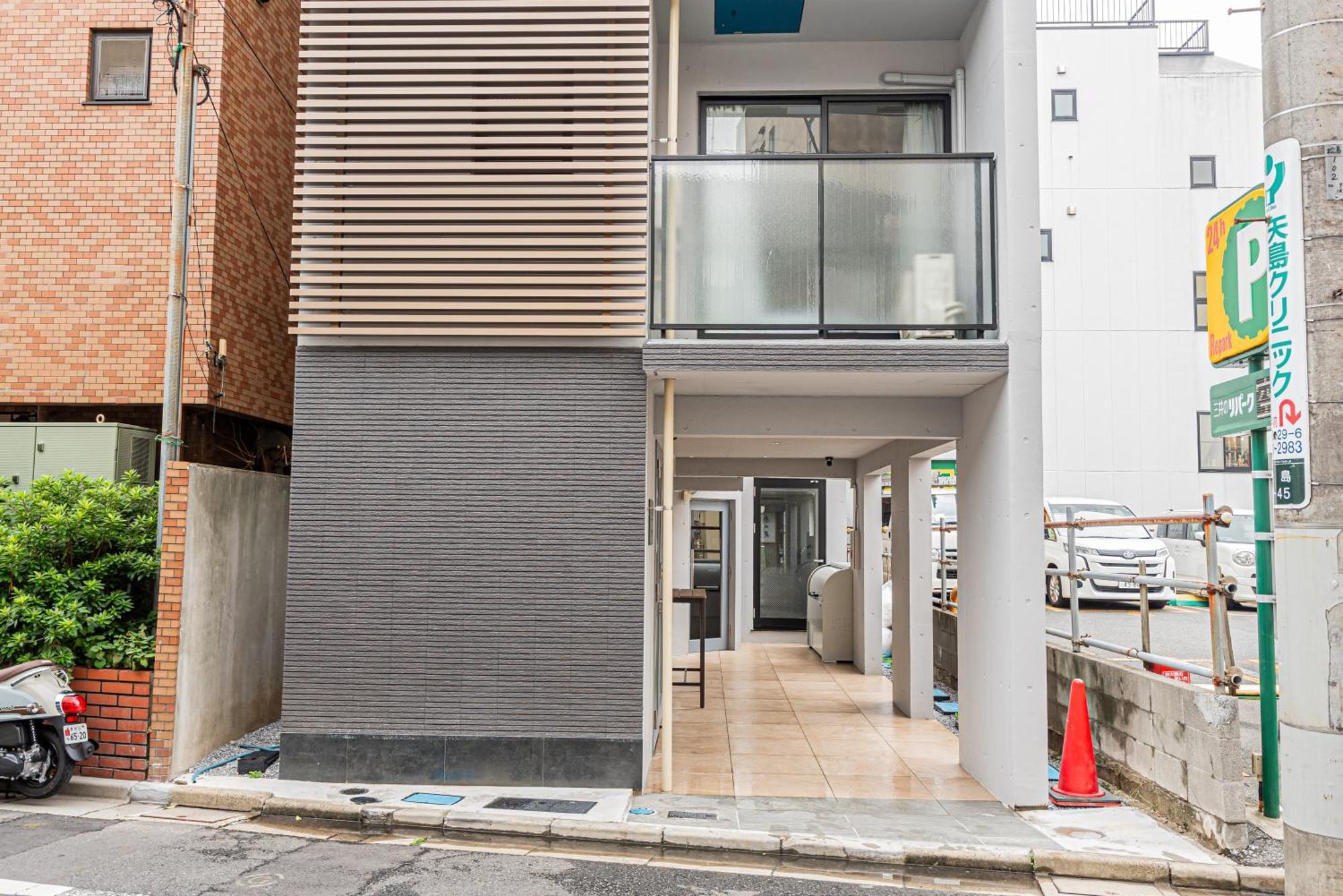 New Cozy Apt Located On The Japanese Local Shopping Street 東京都 エクステリア 写真