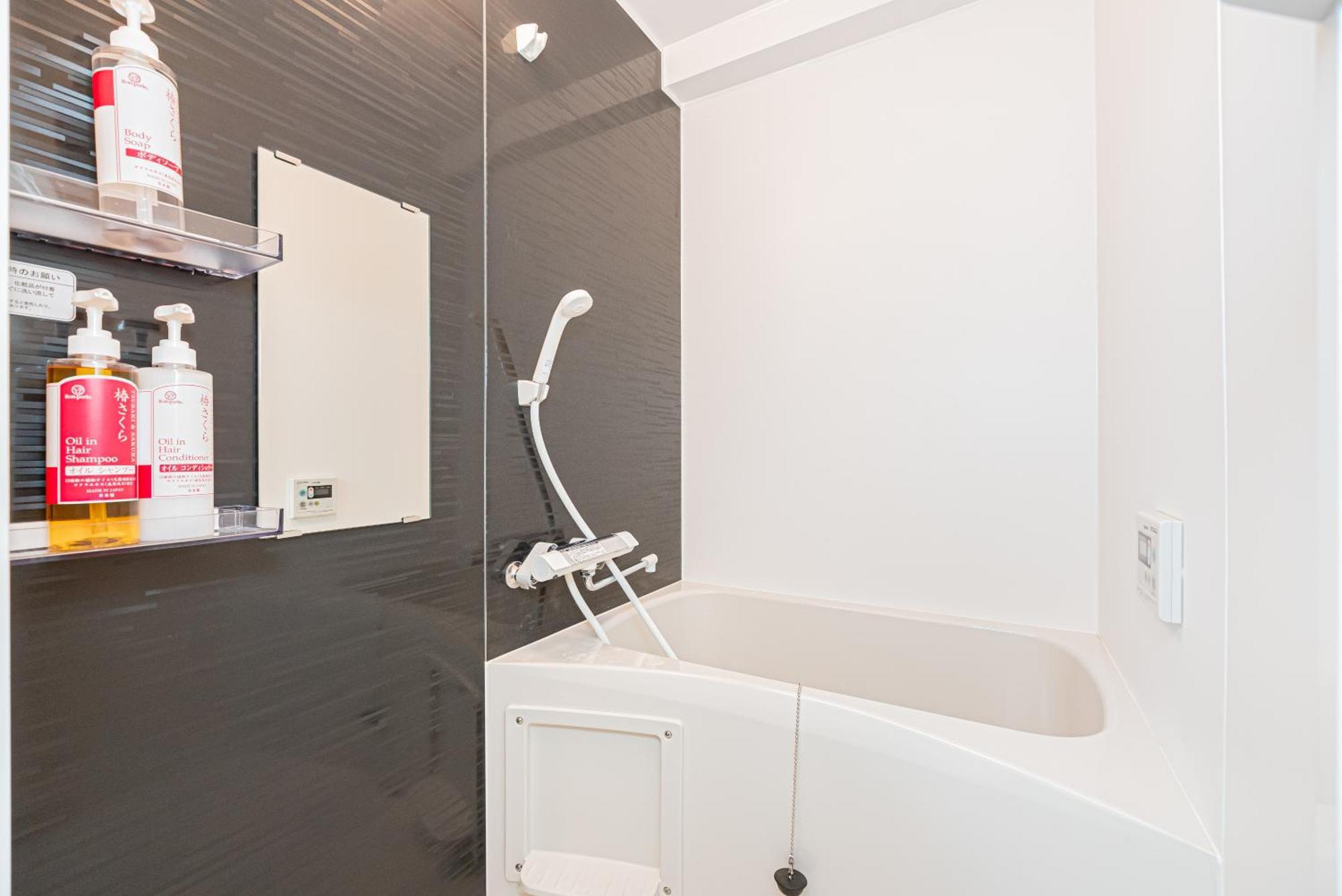 New Cozy Apt Located On The Japanese Local Shopping Street 東京都 エクステリア 写真