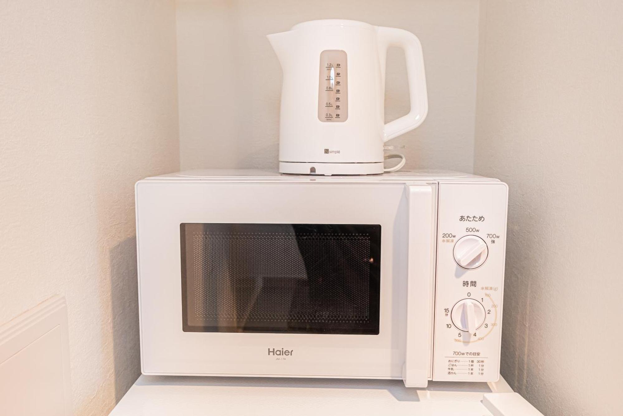 New Cozy Apt Located On The Japanese Local Shopping Street 東京都 エクステリア 写真